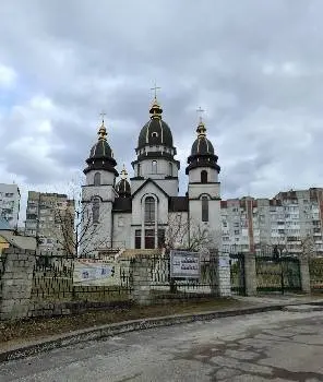 Церква зіслання святого Духа УГКЦ — фото