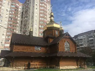 Церква Св. Рівноап. кн.Володимира — фото 2