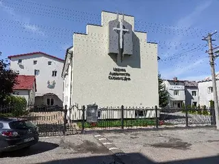 Церква адвентистів сьомого дня — фото 5