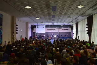Віфесда — фото 5