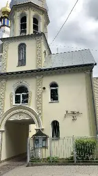 Храм святого Архистратига Михайла ПЦУ — фото 2