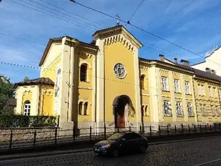Монастир св. Климентія — фото