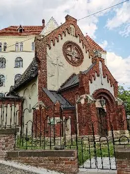 Музей «Храм Івана Хрестителя» — фото