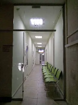 Личаківський відділ соціального захисту — фото 2