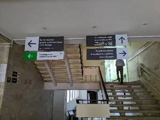 Личаківський відділ соціального захисту — фото 3