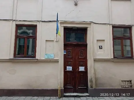 Галицький відділ соціального захисту — фото 5