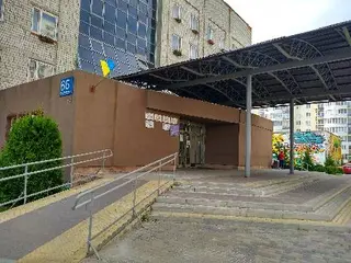 Сихівський відділ соцзахисту — фото 2