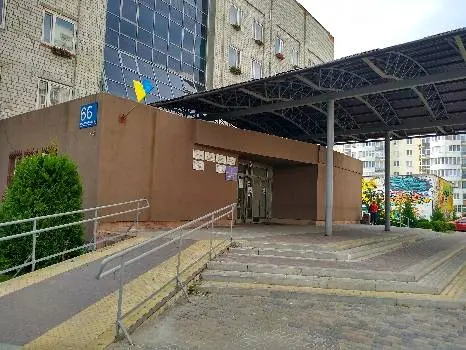 Сихівський відділ соцзахисту — фото 2