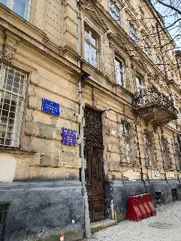 Личаківський районний суд м. Львова — фото