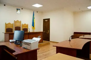 Західний апеляційний господарський суд — фото 4