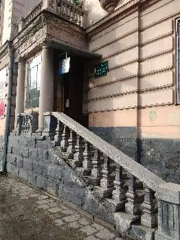 Юридичний факультет Львівської комерційної академії — фото 2