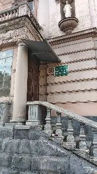 Юридичний факультет Львівської комерційної академії — фото 3