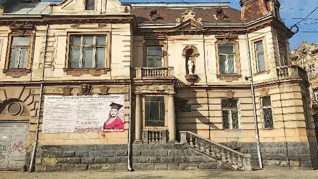 Юридичний факультет Львівської комерційної академії — фото 4
