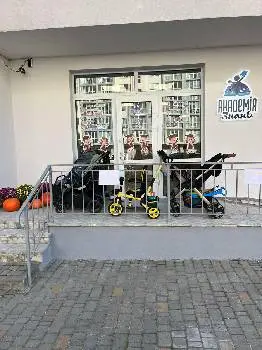 Академія знань — фото