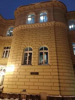 Львівський інститут банківської справи — фото