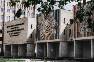 Львівський національний університет ветеринарної медицини та біотехнологій імені Степана Ґжицького — фото 3