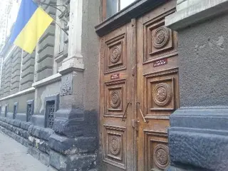 Географічний факультет ЛНУ імені Івана Франка — фото 3