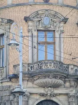 Інститут права Львівського державного університету внутрішніх справ — фото 2