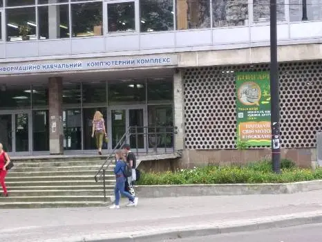Інститут хімії та хімічних технологій Національного університету «Львівська політехніка» — фото 3