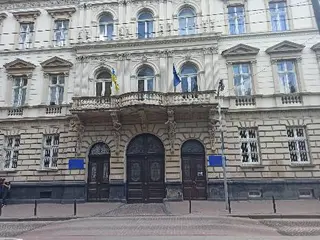 Факультет міжнародних відносин ЛНУ імені Івана Франка — фото