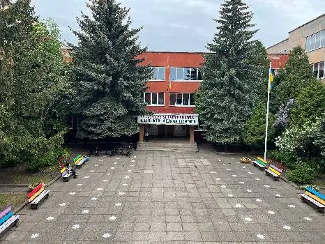 Ліцей імені Василя Симоненка Львівської міської ради — фото 3