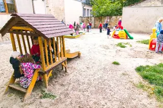 Приватний дитячий садок "Веселі і розумні" — фото 2