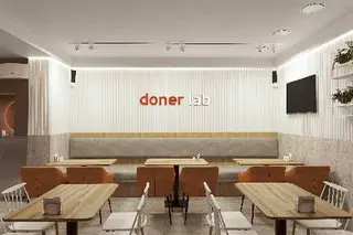 doner lab — фото 3
