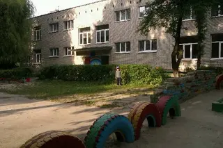 Дитячий садок №69 "Веселка" — фото