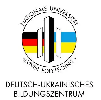 Німецько-Український освітній центр Національного університету «Львівська політехніка» — фото 2