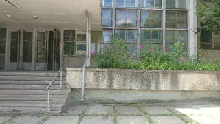 Карпатське відділення Інституту геофізики НАН України — фото