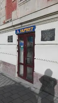 Інститут фізики конденсованих систем НАН України — фото 2