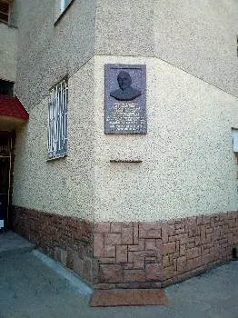 Інститут українознавства ім.І.Крип'якевича — фото 3