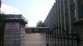 ЛФКХПП НУХТ — фото 5
