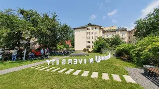 Гуртожиток Львівський Банківський Інститут м.Львів — фото