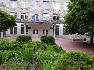 Львівський коледж державного університету телекомунікацій — фото