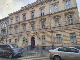 Львівський автомобільно-дорожний коледж Національного університету «Львівська політехніка» — фото