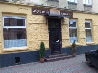 М'ясний дворик — фото 3