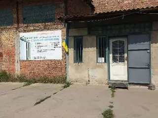 Магазин N2 ПАТ «Львівський хімічний завод» — фото