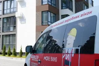 Завод Нобілекс - Металопластикові вікна та двері — фото 2