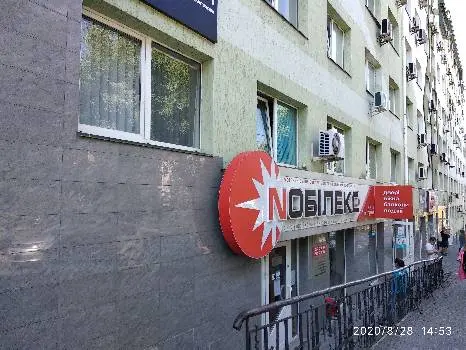 Завод Нобілекс - Металопластикові вікна та двері — фото 5