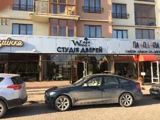 Фабрика дверей WAKE WOOD — фото 3