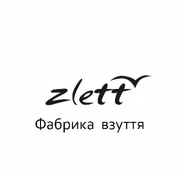 Виробник Взуття "Злет" - Zlett — фото 3