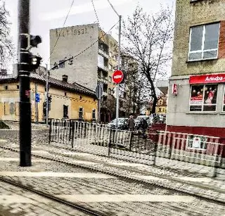Силует, Львівське швейне підприємство УТОГ — фото 2