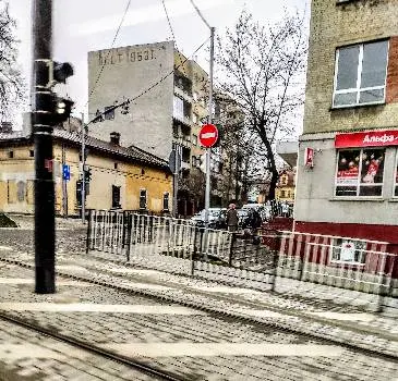 Силует, Львівське швейне підприємство УТОГ — фото 2