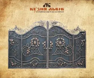 Кузня Львів — фото