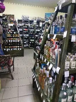 Аманд виномаркет — фото 2