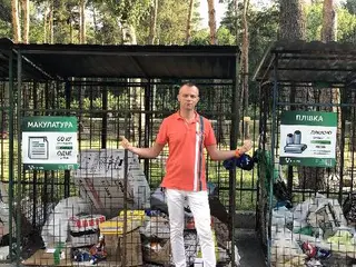 ТОВ "ВТОРМА ЮА" — фото