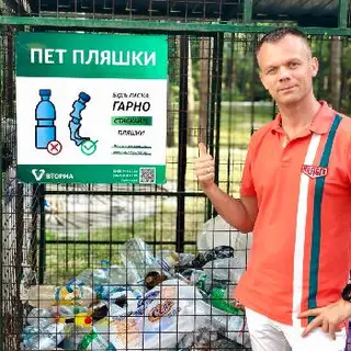 ТОВ "ВТОРМА ЮА" — фото 2