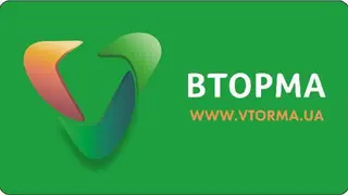ТОВ "ВТОРМА ЮА" — фото 3