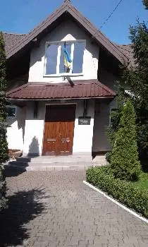 Обласне комунальне спеціалізоване лісогосподарське підприємство "Галсільліс " — фото 3